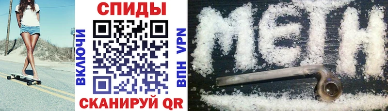 Amphetamine 97%  Мещовск 