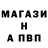 Метадон VHQ by.krasavcev