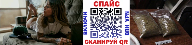 KRAKEN ONION Мещовск БУТИРАТ GHB