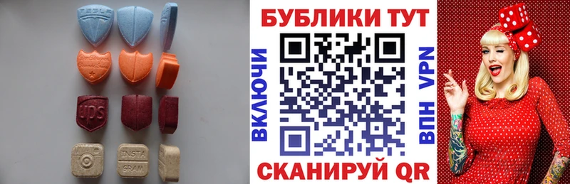 ЭКСТАЗИ mix  Мещовск 