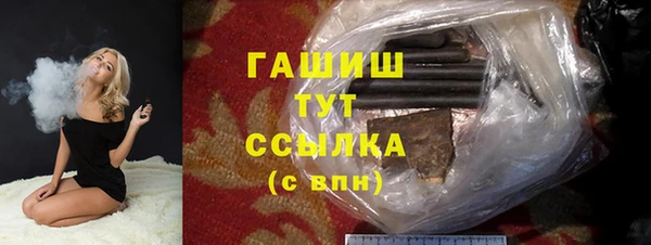 кокаин Сясьстрой
