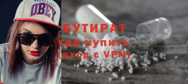 а пвп мука Тайга