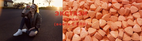 марки lsd Бугульма