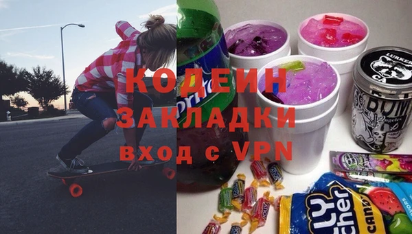 марки lsd Бугульма