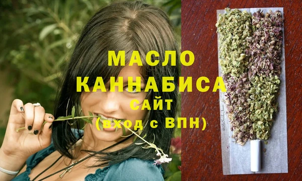 марки lsd Бугульма
