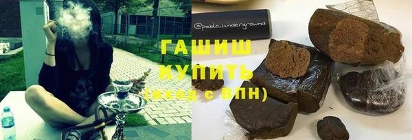 марки lsd Бугульма
