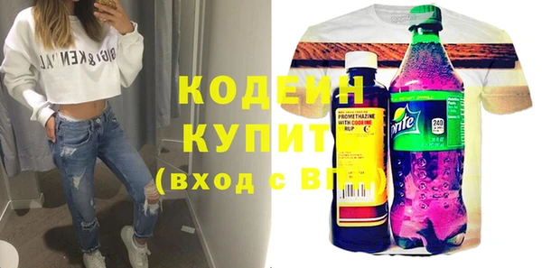 марки lsd Бугульма