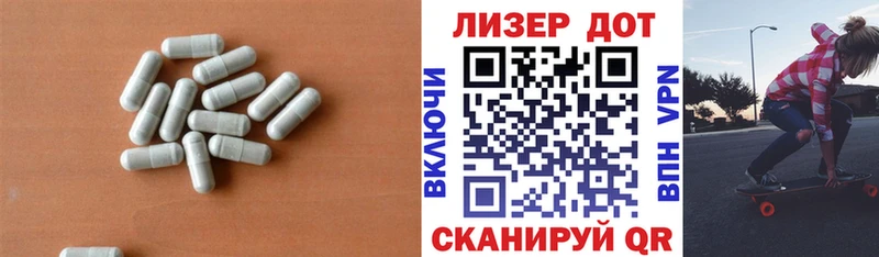 ЛСД экстази кислота  купить наркотик  Мещовск 