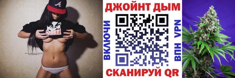 Канабис SATIVA & INDICA Мещовск