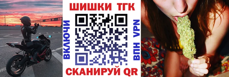 Каннабис планчик  Мещовск 